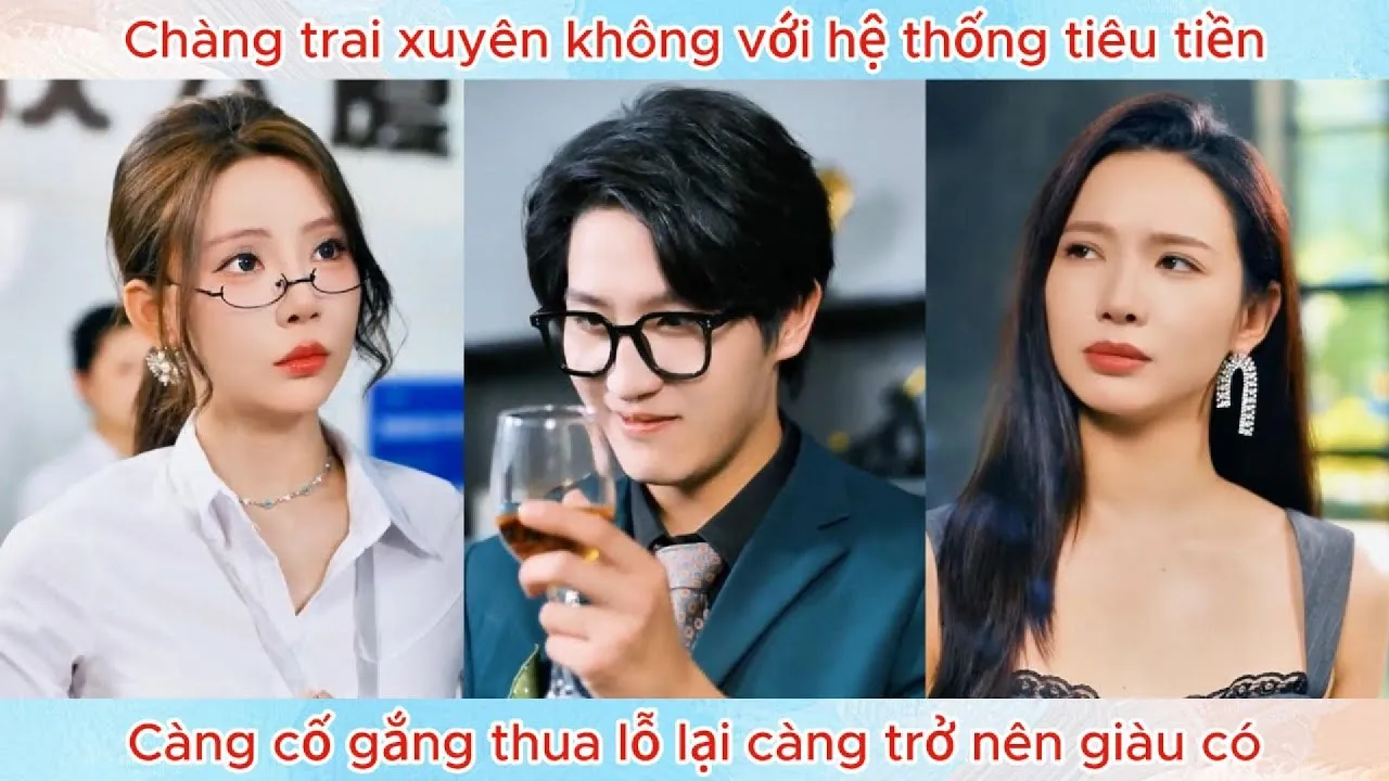 Video Image