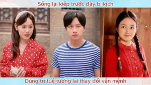 Sống Lại Kiếp Trước Đầy Bi Kịch Dùng Trí Tuệ Tương Lai Thay Đổi Vận Mệnh