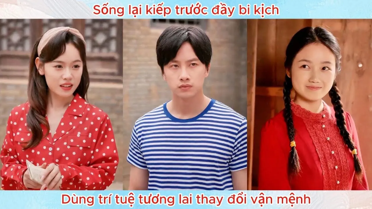 Video Image