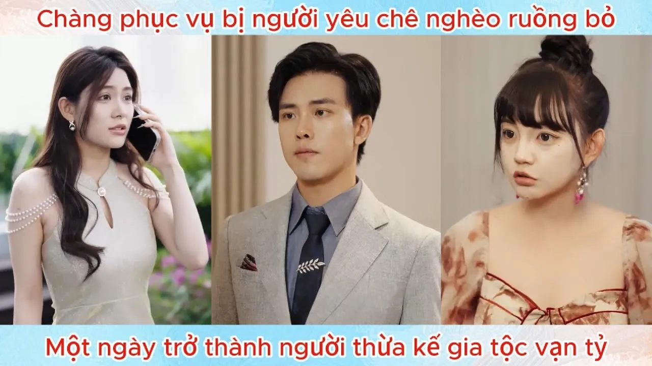 Video Image