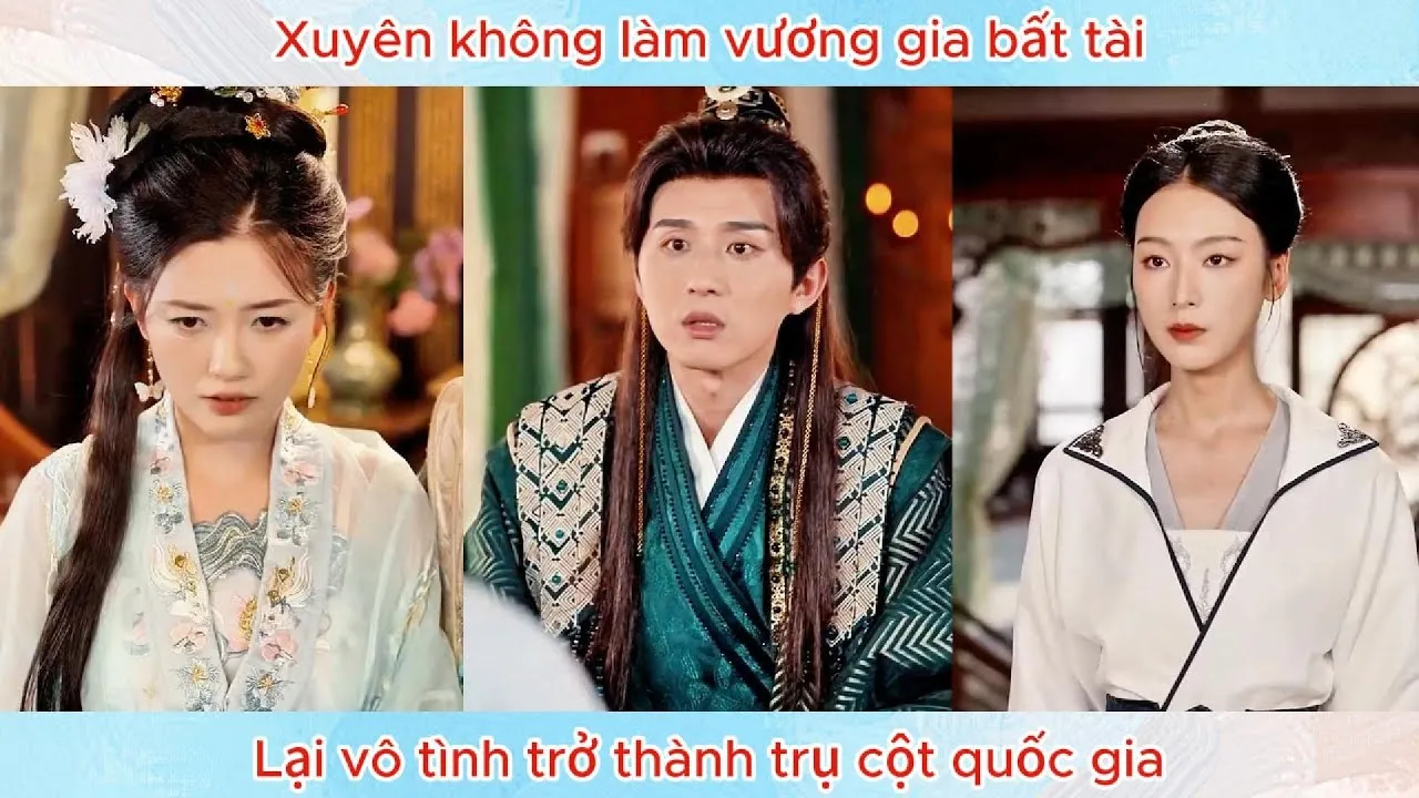 Video Image