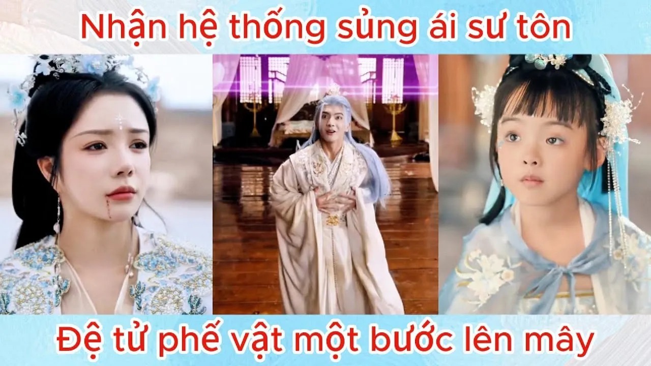 Video Image