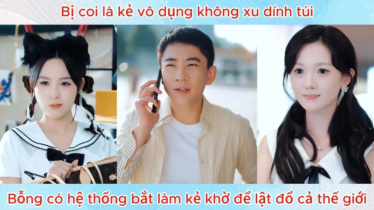 Video Image