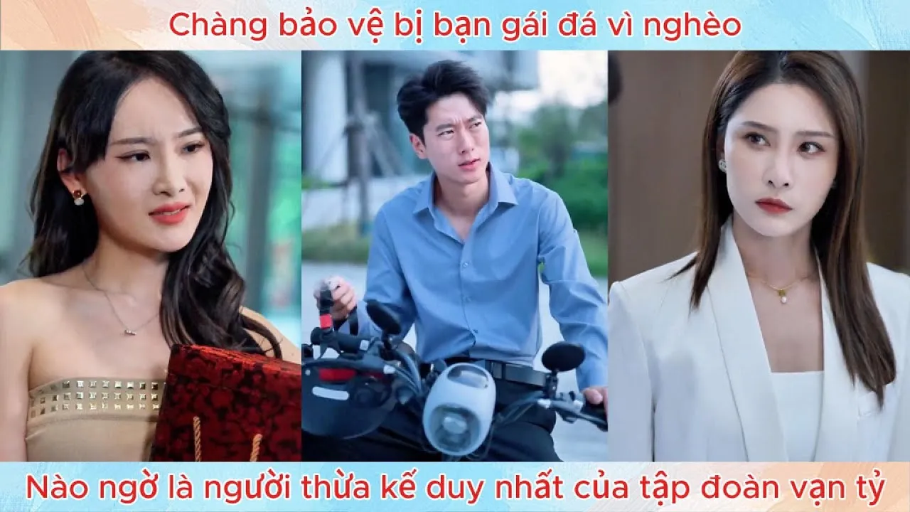 Video Image