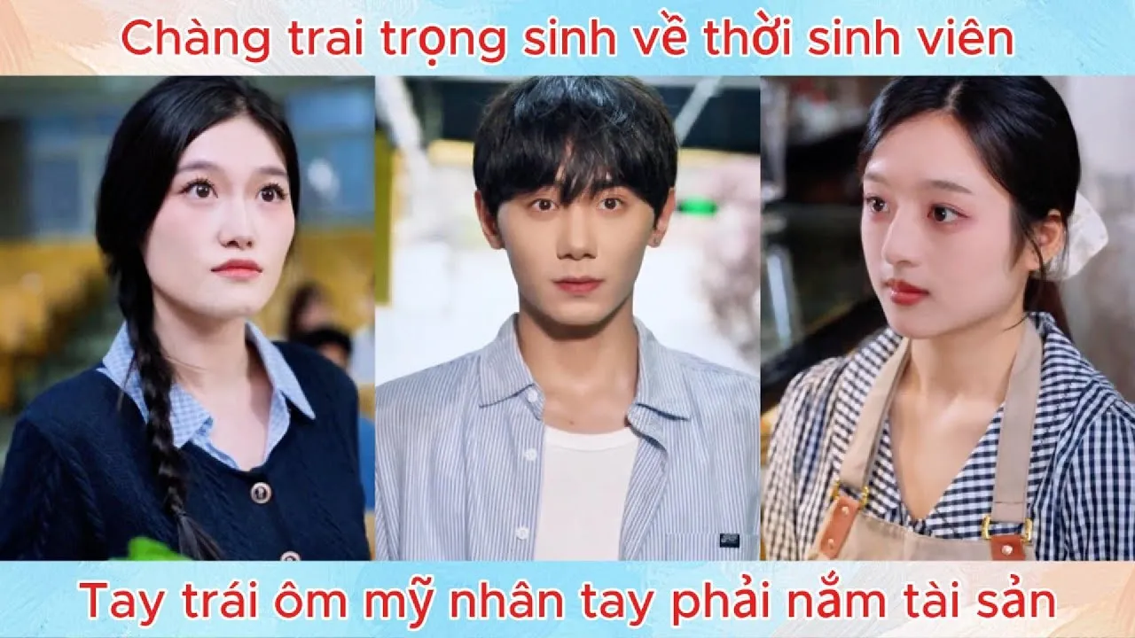 Video Image