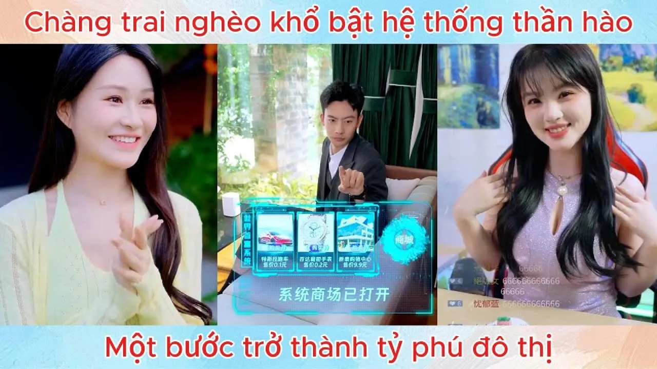 Video Image