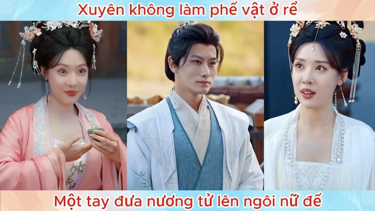 Video Image