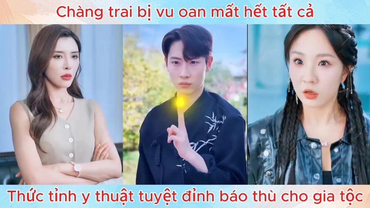 Video Image