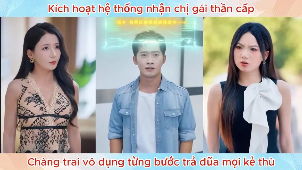 Video Image