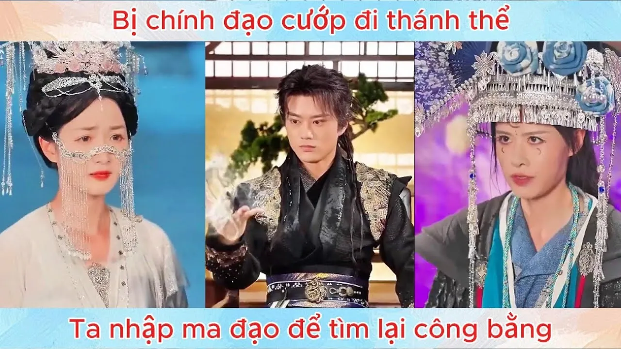 Video Image