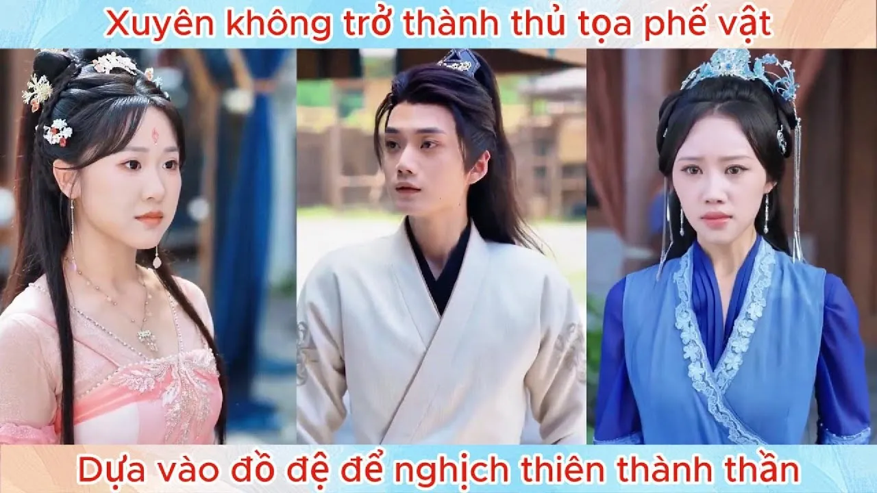 Video Image