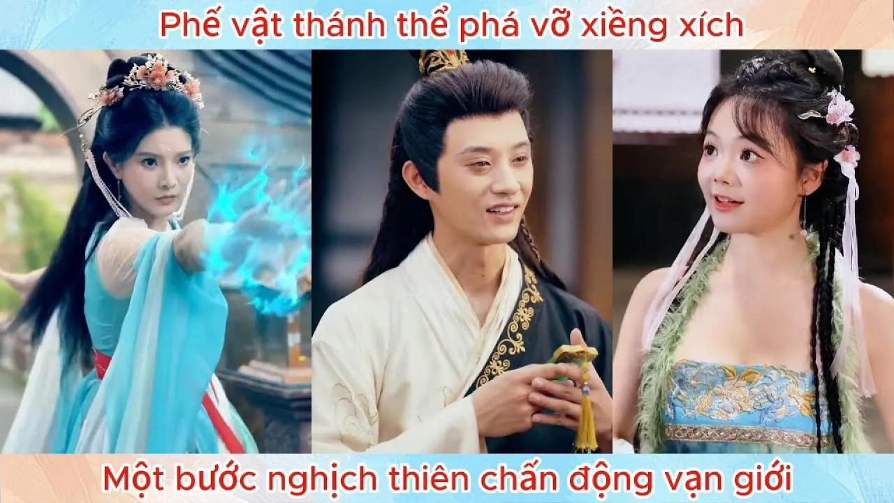 Video Image