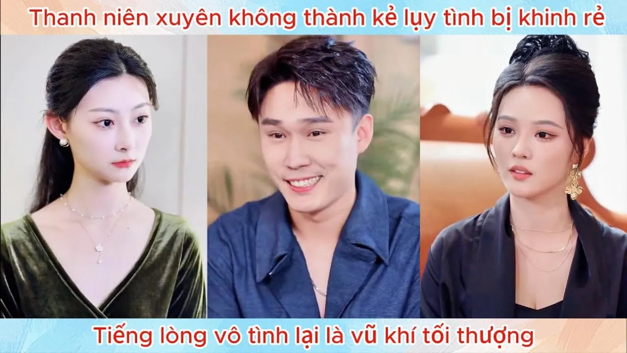 Video Image