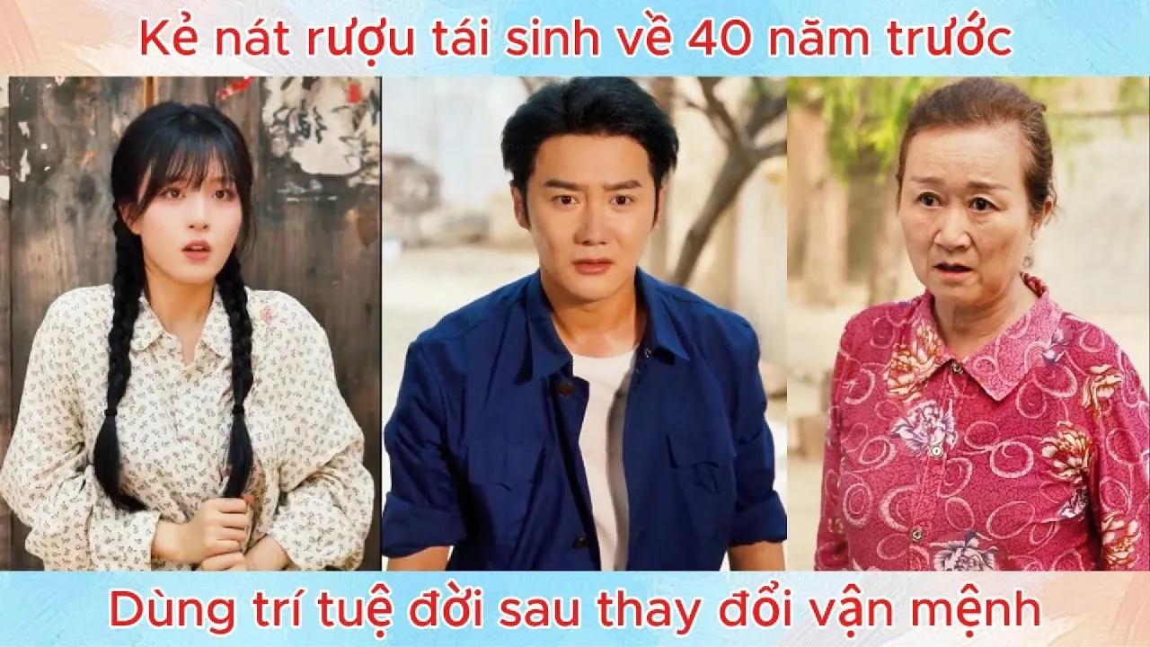 Video Image