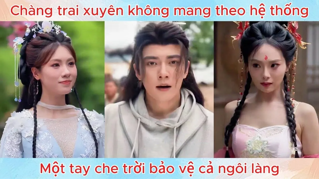 Video Image
