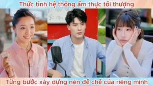 Thức Tỉnh Hệ Thống ẩM Thực Tối Thượng Từng Bước Xây Dựng Nên Đế Chế Riêng Của Mình