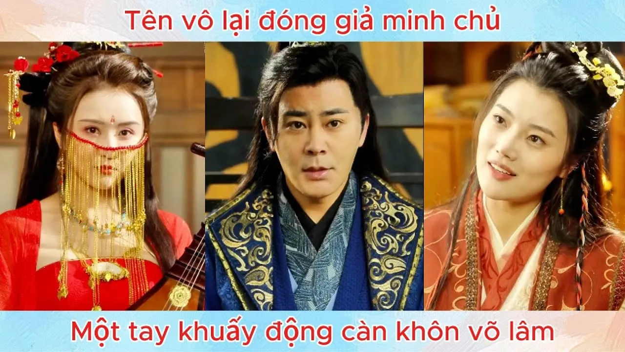 Video Image