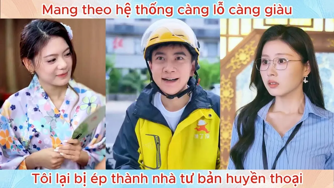 Video Image