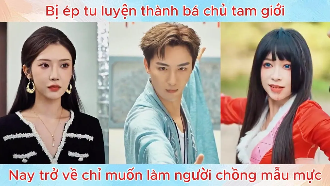 Video Image