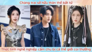 Chàng Trai Sở Hữu Thân Thể Bất Tử Thức Tỉnh Nghề Nghiệp Cấm Chú Bị Cả Thế Giới Coi Thường