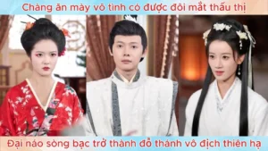 Chàng Ăn Mày Vô Tình Có Được Đôi Mắt Thấu Thị Đại Náo Sòng Bạc Trở Thành Đỗ Thánh Vô Địch Thiên Hạ