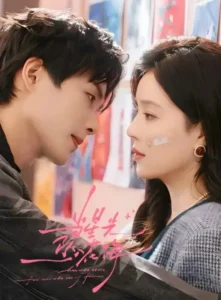 Khi Ánh Sao Rơi Xuống Biển Hoa – Tập 01