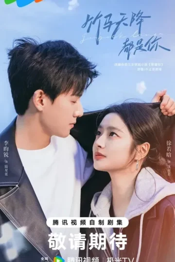 tam-biet-khoanh-khac-rung-dong