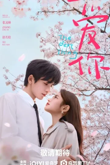 yeu-em-dieu-tuyet-voi-nhat