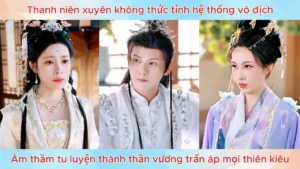 Thanh niên xuyên không thức tỉnh hệ thống vô địch âm thầm tu luyện thành thần vương