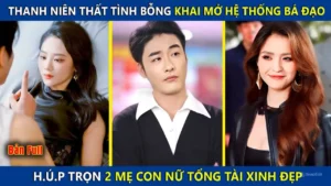 Chàng Trai Thất Tình Bỗng Kích Hoạt Hệ Thống Bá Đạo Húp Trọn 2 Mẹ Con Nữ Chủ Tịch Xinh Đẹp