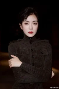 Chủng Đan Ny