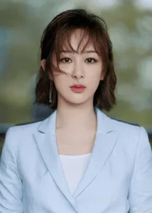 Dương Tử