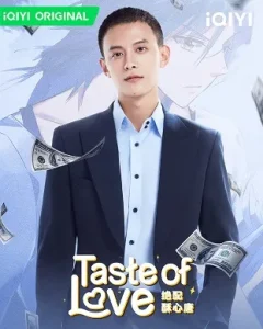 Đặng Khải