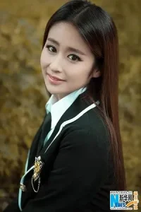 Dĩnh Nhi