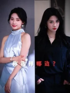 Dương Lạc Thiên