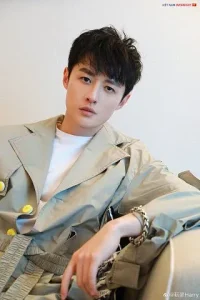 Hồ Vân Hào