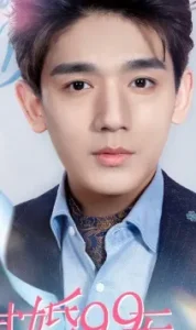 Lý Nghiên