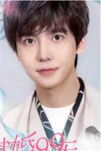 Trần Trạch