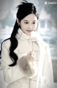 Trương Ngưng Từ