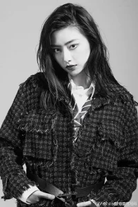 Vương Nhược San